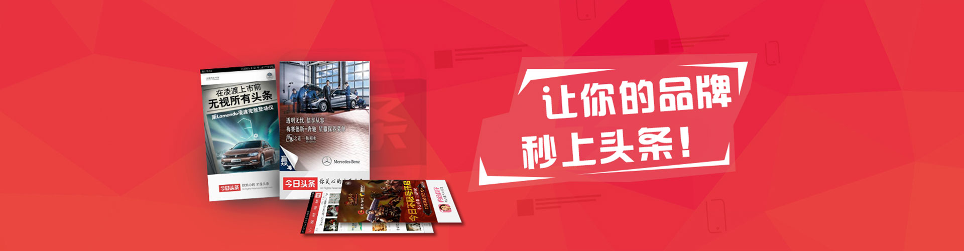 德江百度推广优化